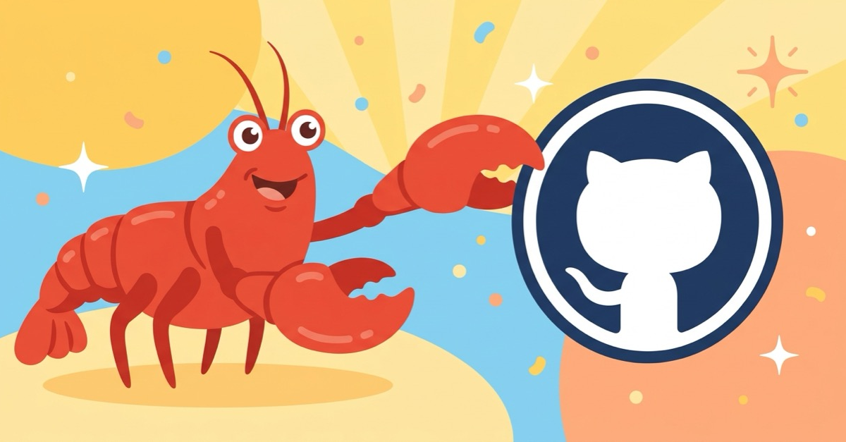 A cheerful red OpenClaw lobster reaching out with its claw toward the GitHub logo