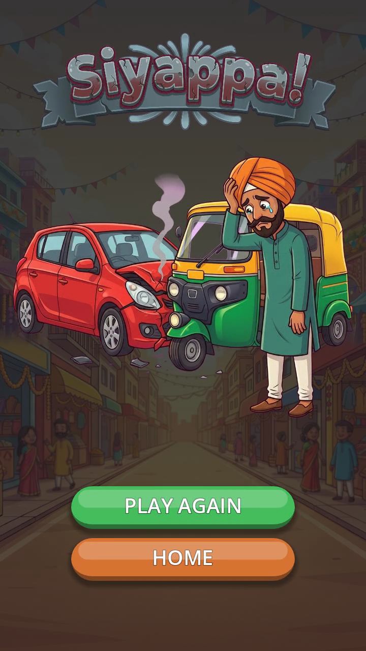 The Chal Rickshaw loss screen, tailored to the vehicle you crashed into