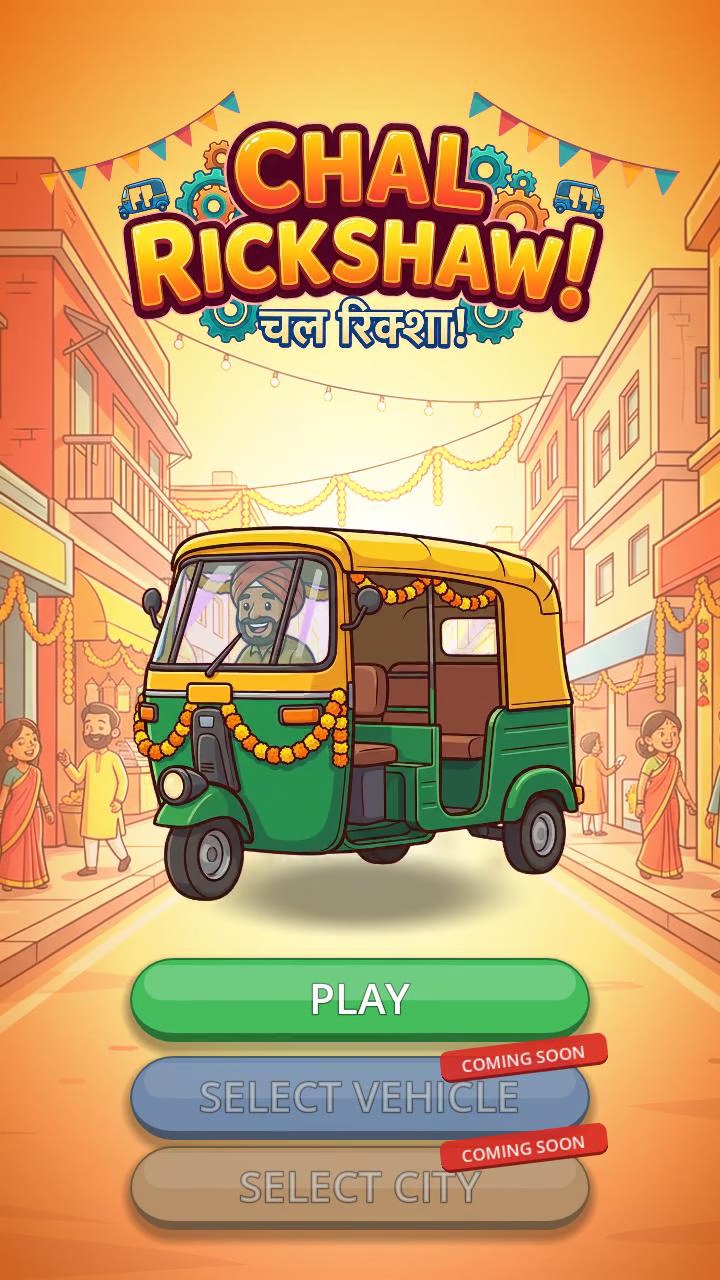 The Chal Rickshaw title screen, recreating the concept art
