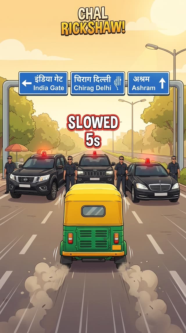 Concept art of a VIP/babu convoy with police escort jamming the whole road